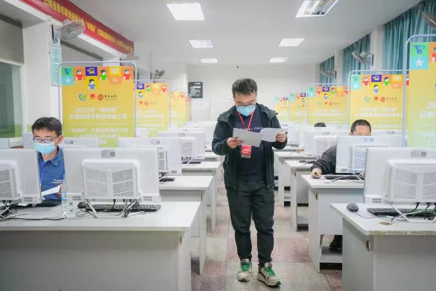 喜报！公路建设四公司两青年荣获云南省青年职业技能大赛铜奖